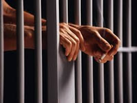 Cárcel de Guaduas sería entregada en julio