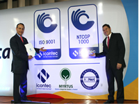 Gobernación de Cundinamarca recibe certificación ISO 9001