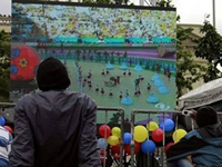 Seis nuevas pantallas para ver el mundial tendrá Bogotá