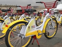 Adjudicada licitación de bicicletas públicas‏ para Bogotá
