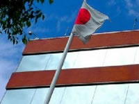 Gobierno japonés ofrece becas para cursar estudios de pregrado y posgrado
