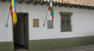 Academia de Historia de Cundinamarca cumplió 115 años
