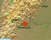 Otro temblor en Cundinamarca, el sismo también se sintió en Bogotá